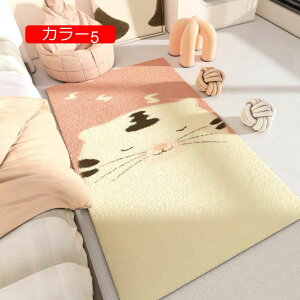 y20%OFFN[|zփ}bg ` k Ԗ͗l p CeA hA}bg 􂦂 ~ 80*200cm g[ DƂ  vgAj} A ϖՐ RۖhL I[V[