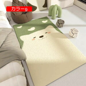 y20%OFFN[|zփ}bg ` k Ԗ͗l p CeA hA}bg 􂦂 ~ 80*200cm g[ DƂ  vgAj} A ϖՐ RۖhL I[V[