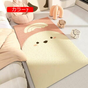 y20%OFFN[|zփ}bg ` k Ԗ͗l p CeA hA}bg 􂦂 ~ 80*200cm g[ DƂ  vgAj} A ϖՐ RۖhL I[V[