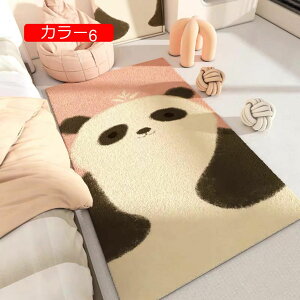 y20%OFFN[|zփ}bg ` k Ԗ͗l p CeA hA}bg 􂦂 ~ 80*200cm g[ DƂ  vgAj} A ϖՐ RۖhL I[V[