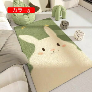 y20%OFFN[|zփ}bg ` k Ԗ͗l p CeA hA}bg 􂦂 ~ 80*200cm g[ DƂ  vgAj} A ϖՐ RۖhL I[V[