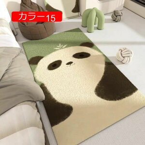 y20%OFFN[|zփ}bg ` k Ԗ͗l p CeA hA}bg 􂦂 ~ 80*200cm g[ DƂ  vgAj} A ϖՐ RۖhL I[V[
