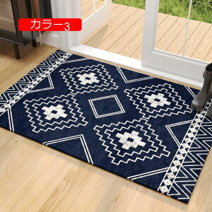 y20%OFFN[|zփ}bg   􉽕  J[2 􂦂 ϖՐ ~ߕt O}bg k   J[ybg GgX}bg CeA 60x90cm O?p