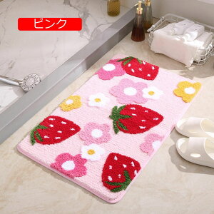 y20%OFFN[|zփ}bg ӂӂLb`}bg hA}bg oX}bg ӂ}bg DƂ  z  O[ ~ R L ~߉H hJr 50*80cm 􂦂 