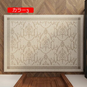 y20%OFFN[|zփ}bg J[ybg J[1 60*90 O}bg hA}bg  _ ėp ~p i 􉽖͗l I[V[Y GgX}bg EFJ Xܗp փ}b