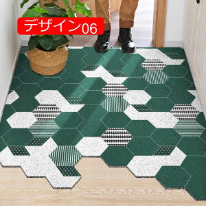 y20%OFFN[|zJ[ybg փ}bg fUC12 O  k   60*90cm փ}bgJbgOK PVC z}bg  hA}bg DƂ ϖՐ ItBX X }bg C