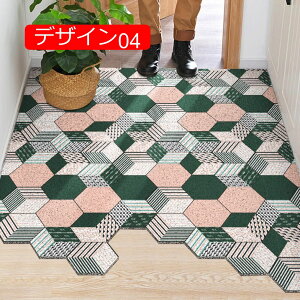 y20%OFFN[|zJ[ybg փ}bg fUC12 O  k   60*90cm փ}bgJbgOK PVC z}bg  hA}bg DƂ ϖՐ ItBX X }bg C