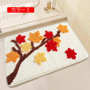 y20%OFFN[|zփ}bg 􂦂  ~ k ւ܂   킢 p ʏ }bg 40*60cm oX}bg ӂӂ  ܂ 唻 ϖՐ}bg ƒp Lb`