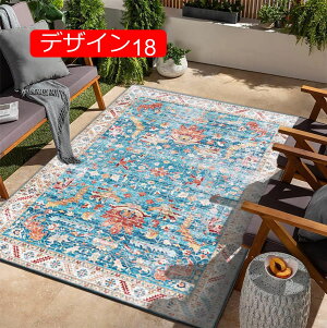 �y20%OFF�N�[�|���z�h�A�}�b�g �y���V�� �� �����ÓT �Ԗ͗l �z�� ������� ���ӂ��}�b�g ����� ����~�� �R�ێd�l �ᔽ�� �f�U�C��04 �ԕ� �h�_�j �}�b�g ���O �J�[�y�b�g 60*90cm �o�X�}�b�g 