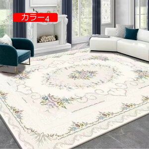 y20%OFFN[|zփ}bg ` k Ԗ͗l 80*120CM p CeA hA}bg 􂦂 J[5 ~ g[ DƂ  vgԕ A ϖՐ RۖhL  