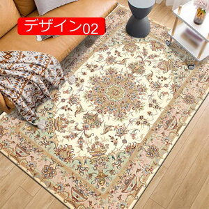 y20%OFFN[|zփ}bg hA}bg ~ DƂ}bg z fUC01 hA}bg  DƂ}bg 􂦂 vg 60*90cm  ~ g[Ή I[V[Y