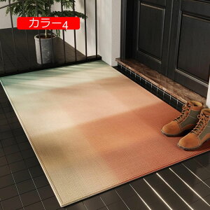 y20%OFFN[|zGgX}bg փ}bg 50*80cm   }bg J[6 DƂ hA}bg }bg DƂ}bg DhA}bg Ƃ CeA z  h