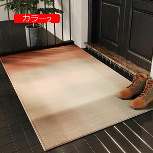 y20%OFFN[|zGgX}bg փ}bg 50*80cm   }bg J[6 DƂ hA}bg }bg DƂ}bg DhA}bg Ƃ CeA z  h