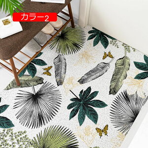 �y20%OFF�N�[�|���z���փ}�b�g ���O 45x75cm �D���Ƃ� �ƒ�p �m���X���b�v �J���[9 ���փ}�b�g �����h�A�}�b�g ���ӂ��}�b�g PVC�}�b�g �L�b�`���}�b�g �h�A�}�b�g �z�� ���� ���O �J�[�y�b�g �G