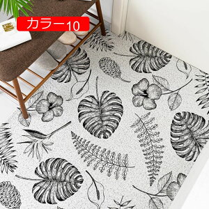 y20%OFFN[|zփ}bg O 45x75cm DƂ ƒp mXbv J[9 փ}bg hA}bg ӂ}bg PVC}bg Lb`}bg hA}bg z  O J[ybg G