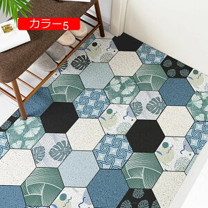 y20%OFFN[|zփ}bg O 45x75cm DƂ ƒp mXbv J[9 փ}bg hA}bg ӂ}bg PVC}bg Lb`}bg hA}bg z  O J[ybg G