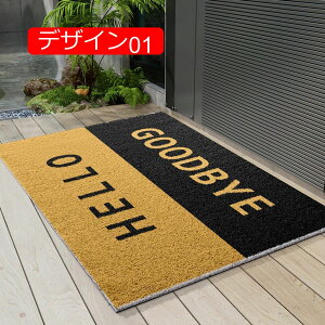 y20%OFFN[|zo[}bg k փ}bg DƂ}bg O  45x75cm PVC rj[  GXjbN tA}bg hA}bg 唻 O  Xܗpi 􂦂 C 