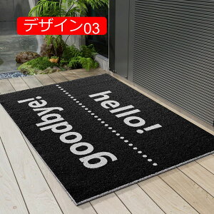 y20%OFFN[|zo[}bg k փ}bg DƂ}bg O  45x75cm PVC rj[  GXjbN tA}bg hA}bg 唻 O  Xܗpi 􂦂 C 