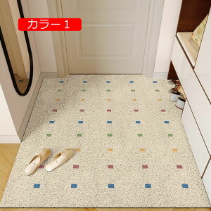 �y20%OFF�N�[�|���z�Ɩ��p����~�߃}�b�g �z�� �]�|�h�~ ���O ���� �J���[9 ���փ}�b�g �h�A�}�b�g �ʘH �L�� ���C ���� �x�����_ �D���Ƃ��}�b�g �G���g�����X�}�b�g �ϖ��Ր��ϖ��Ր��}�b�g