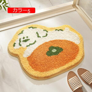 y20%OFFN[|zփ}bg ӂӂLb`}bg hA}bg J[5 oX}bg ӂ}bg DƂ  z  ~ R L ~߉H hJr 􂦂   