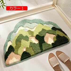 y20%OFFN[|zփ}bg ӂӂLb`}bg hA}bg J[5 oX}bg ӂ}bg DƂ  z  ~ R L ~߉H hJr 􂦂   