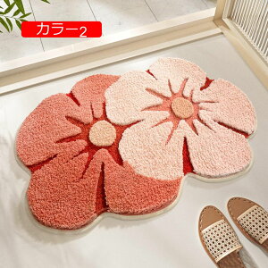 y20%OFFN[|zփ}bg ӂӂLb`}bg hA}bg J[5 oX}bg ӂ}bg DƂ  z  ~ R L ~߉H hJr 􂦂   