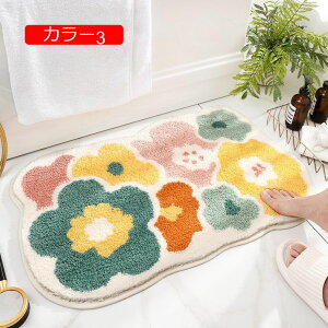 y20%OFFN[|zփ}bg ӂӂLb`}bg J[3 hA}bg oX}bg ӂ}bg DƂ  z  ~ R 50*80cm L ~߉H hJr 􂦂 