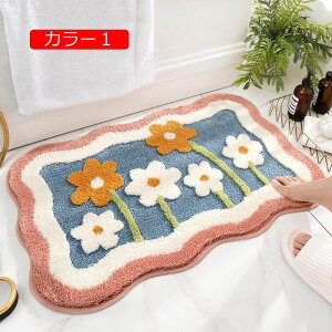 y20%OFFN[|zփ}bg ӂӂLb`}bg J[3 hA}bg oX}bg ӂ}bg DƂ  z  ~ R 50*80cm L ~߉H hJr 􂦂 