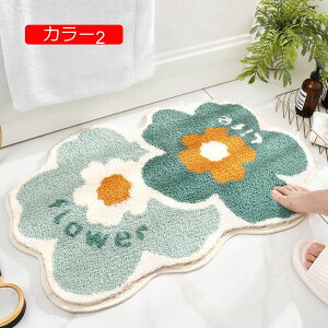 y20%OFFN[|zփ}bg ӂӂLb`}bg J[3 hA}bg oX}bg ӂ}bg DƂ  z  ~ R 50*80cm L ~߉H hJr 􂦂 