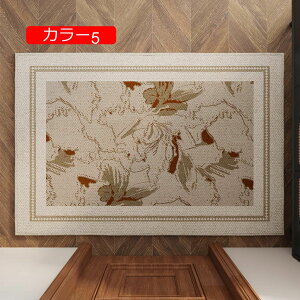 y20%OFFN[|zDƂ  k hA}bg  ~ GgX}bg EFJ ϖՐ OJ[ybg O }bg Ɩp ƒp ItBXpi  }bg J