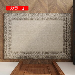 y20%OFFN[|zDƂ  k hA}bg  ~ GgX}bg EFJ ϖՐ OJ[ybg O }bg Ɩp ƒp ItBXpi  }bg J