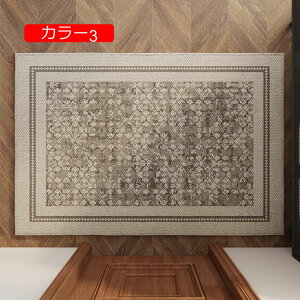 y20%OFFN[|zDƂ  k hA}bg  ~ GgX}bg EFJ ϖՐ OJ[ybg O }bg Ɩp ƒp ItBXpi  }bg J