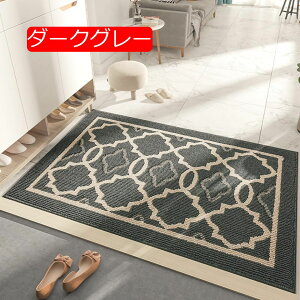 【20%OFFクーポン】玄関マット 滑り止め グリーン 玄関マット 室内 モロコシ柄 家庭用 玄関マット 屋外 玄関マット おしゃれ ドアマット 玄関マット 泥落とし 洗面台 マット 玄関マット 50*80