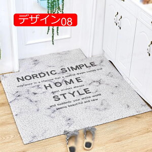 【20%OFFクーポン】カーペット 玄関マット 屋外 屋内 北欧 おしゃれ 室内 玄関マットカットOK PVC 吸水マット 玄関 ドアマット 泥落とし 耐磨耗性 オフィス デザイン09 お店 浴室マット インテリ