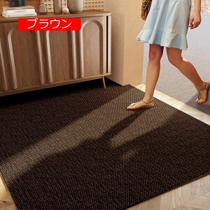 y20%OFFN[|zփ}bg m}bg 40*60 bp O Ԗ͗l ؂₩  փ}bg hA}bg 킢 Op 킢 CeA D h~ O  Vo[O