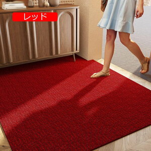 y20%OFFN[|zփ}bg m}bg 40*60 bp O Ԗ͗l ؂₩  փ}bg hA}bg 킢 Op 킢 CeA D h~ O  Vo[O