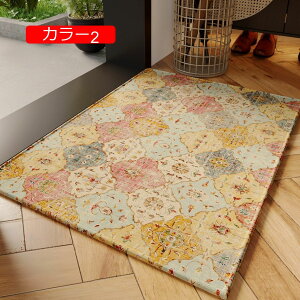 y20%OFFN[|zGgX}bg CeA 50*80cm J[ybg փ}bg O J[5  k 􂦂  hA}bg DƂ}bg ϖՐ RۖhL J  tA}bg 