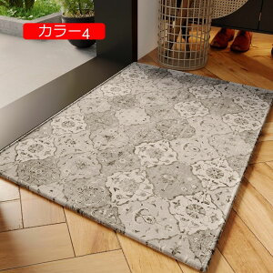 y20%OFFN[|zGgX}bg CeA 50*80cm J[ybg փ}bg O J[5  k 􂦂  hA}bg DƂ}bg ϖՐ RۖhL J  tA}bg 