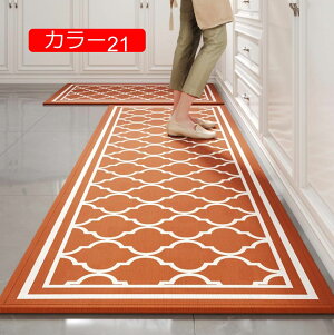 y20%OFFN[|zփ}bg O DƂ ~ Ɩp}bg DƂ}bg ϖՐ փ}bg  setA փ}bg J[17 Ɩp ƒp  z n GgX}bg h