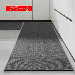 y20%OFFN[|zփ}bg O DƂ ~ Ɩp}bg DƂ}bg ϖՐ փ}bg  setA փ}bg J[17 Ɩp ƒp  z n GgX}bg h