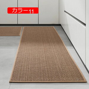 y20%OFFN[|zփ}bg O DƂ ~ Ɩp}bg DƂ}bg ϖՐ փ}bg  setA փ}bg J[17 Ɩp ƒp  z n GgX}bg h