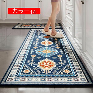 y20%OFFN[|zփ}bg O DƂ ~ Ɩp}bg DƂ}bg ϖՐ փ}bg  setA փ}bg J[17 Ɩp ƒp  z n GgX}bg h