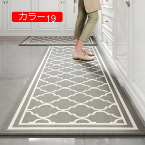 y20%OFFN[|zփ}bg O DƂ ~ Ɩp}bg DƂ}bg ϖՐ փ}bg  setA փ}bg J[17 Ɩp ƒp  z n GgX}bg h