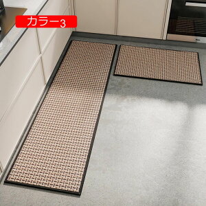 y20%OFFN[|zփ}bg O DƂ ~ Ɩp}bg DƂ}bg ϖՐ փ}bg  setA փ}bg J[17 Ɩp ƒp  z n GgX}bg h