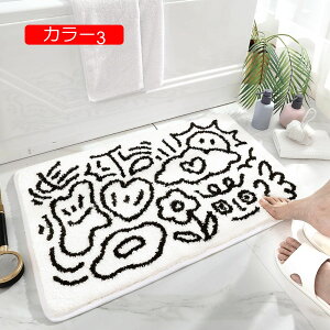 y20%OFFN[|zփ}bg  O ~ J[4 DƂ}bg  ʏ Ɩp 킢 􂦂}bg n[g͗l  C  }bg z}bg oX}bg ӂ