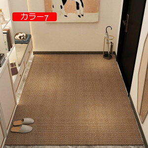 y20%OFFN[|zhA}bg փ}bg Op DƂ Ɩp k  ԕ ׂ~ @}bg 80*120CM 􂦂 ɂ ϖ 􂦂 O  J   DƂ