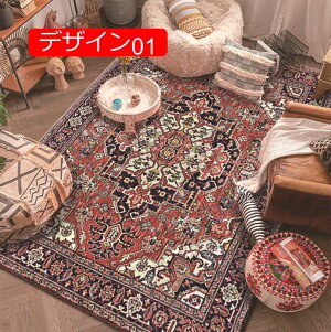 y20%OFFN[|zփ}bg hA}bg ~ DƂ}bg 60*90cm z hA}bg  DƂ}bg fUC06 􂦂 vg  ~ g[Ή I[V[Y