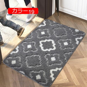 y20%OFFN[|zO փ}bg  o[}bg DƂ O Op JtF EFJ}bg Vv J[9 ԕ 60x90cm hA}bg DƂ}bg GgX}bg 