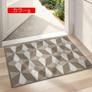 y20%OFFN[|zO փ}bg  o[}bg DƂ O Op JtF EFJ}bg Vv J[9 ԕ 60x90cm hA}bg DƂ}bg GgX}bg 