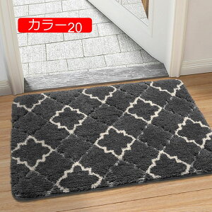 y20%OFFN[|zO փ}bg  o[}bg DƂ O Op JtF EFJ}bg Vv J[9 ԕ 60x90cm hA}bg DƂ}bg GgX}bg 